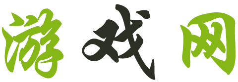 渝中区娱乐网